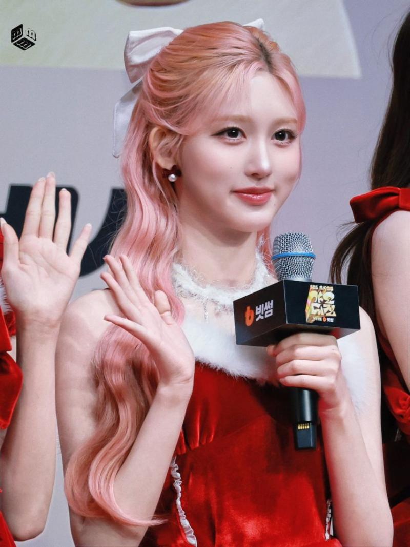 아이브 가을