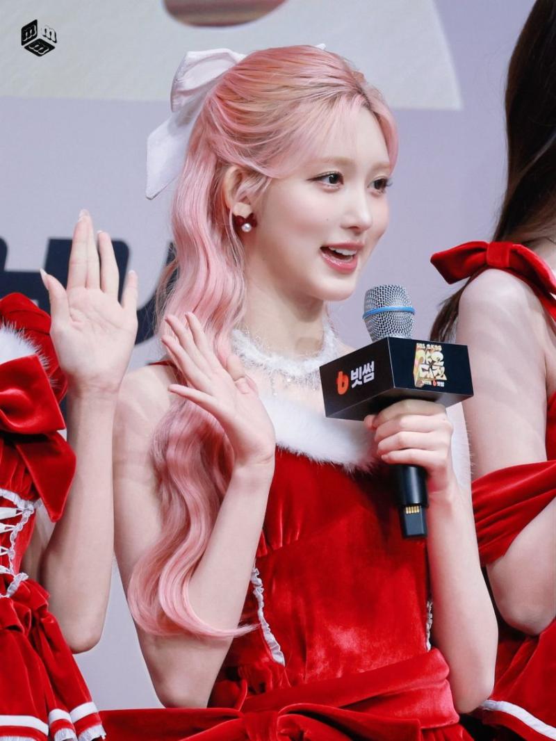 아이브 가을