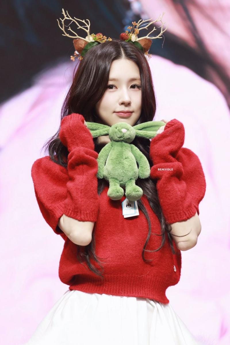아이들 미연