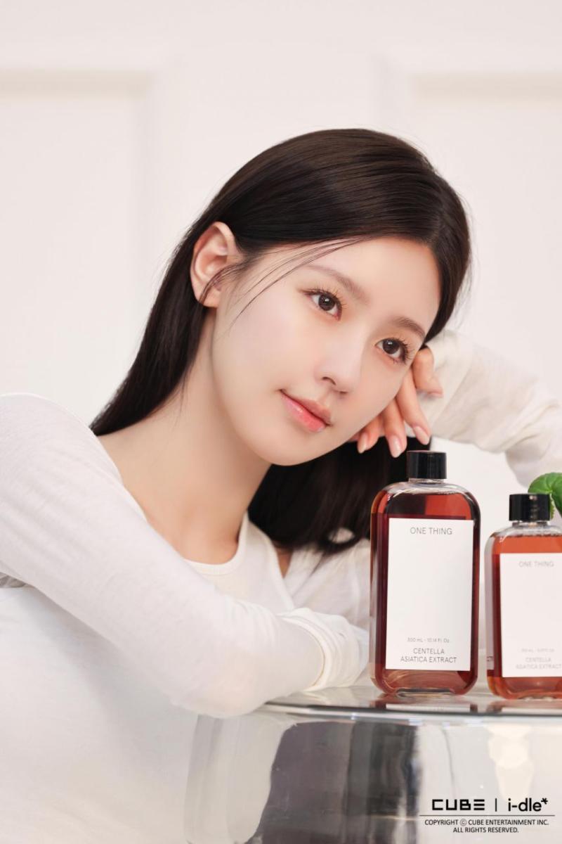 아이들 미연