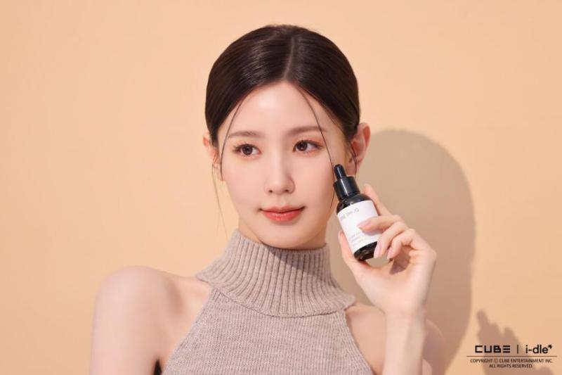 아이들 미연