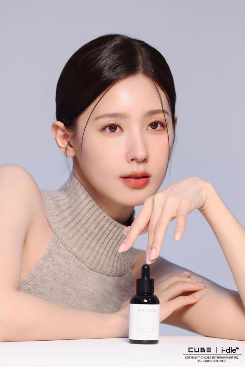 아이들 미연