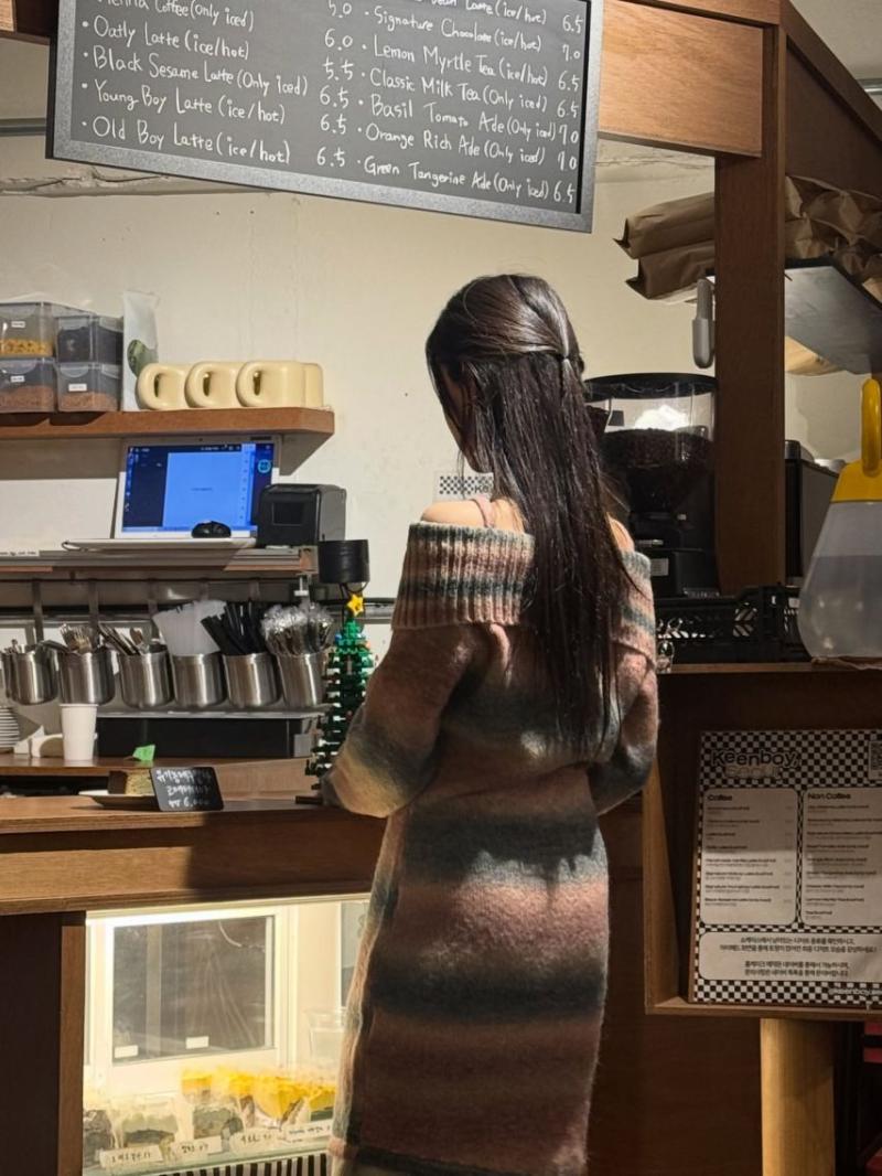 최다음