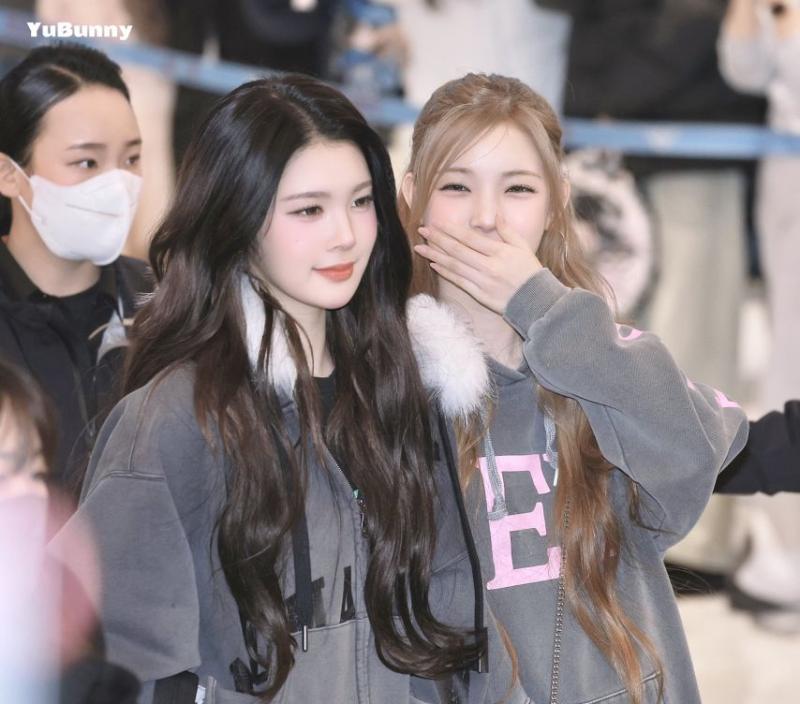하투하 유하와 에이나