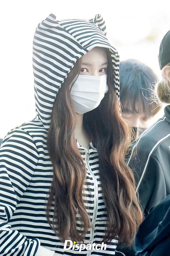 하투하 에이나