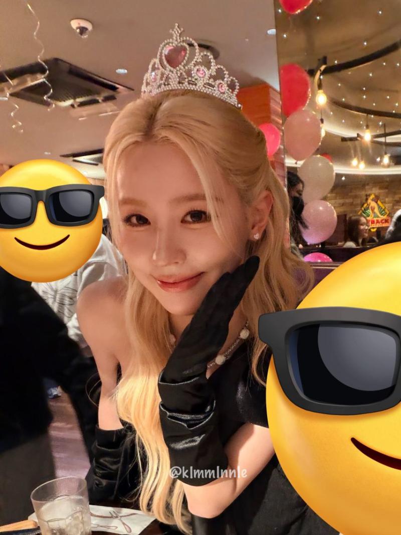 아이들 미연