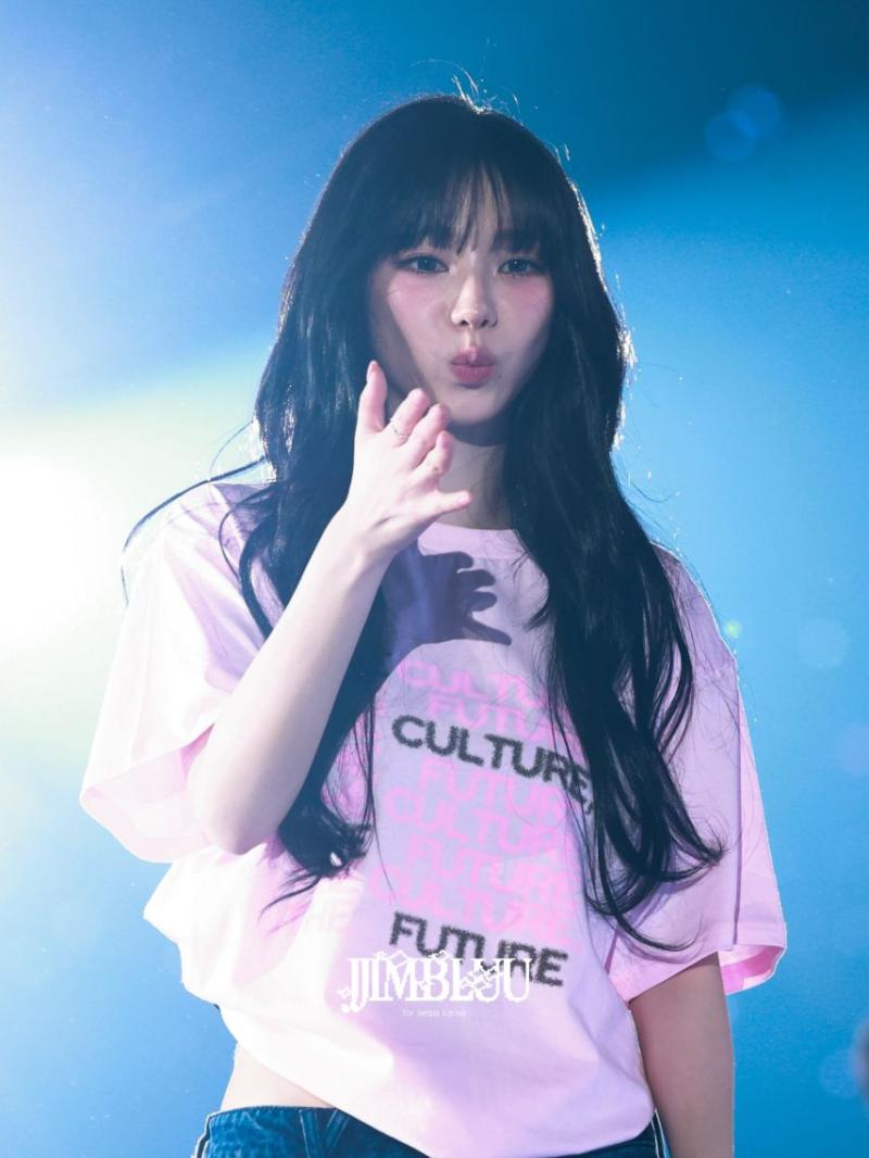[에스파] 카리나