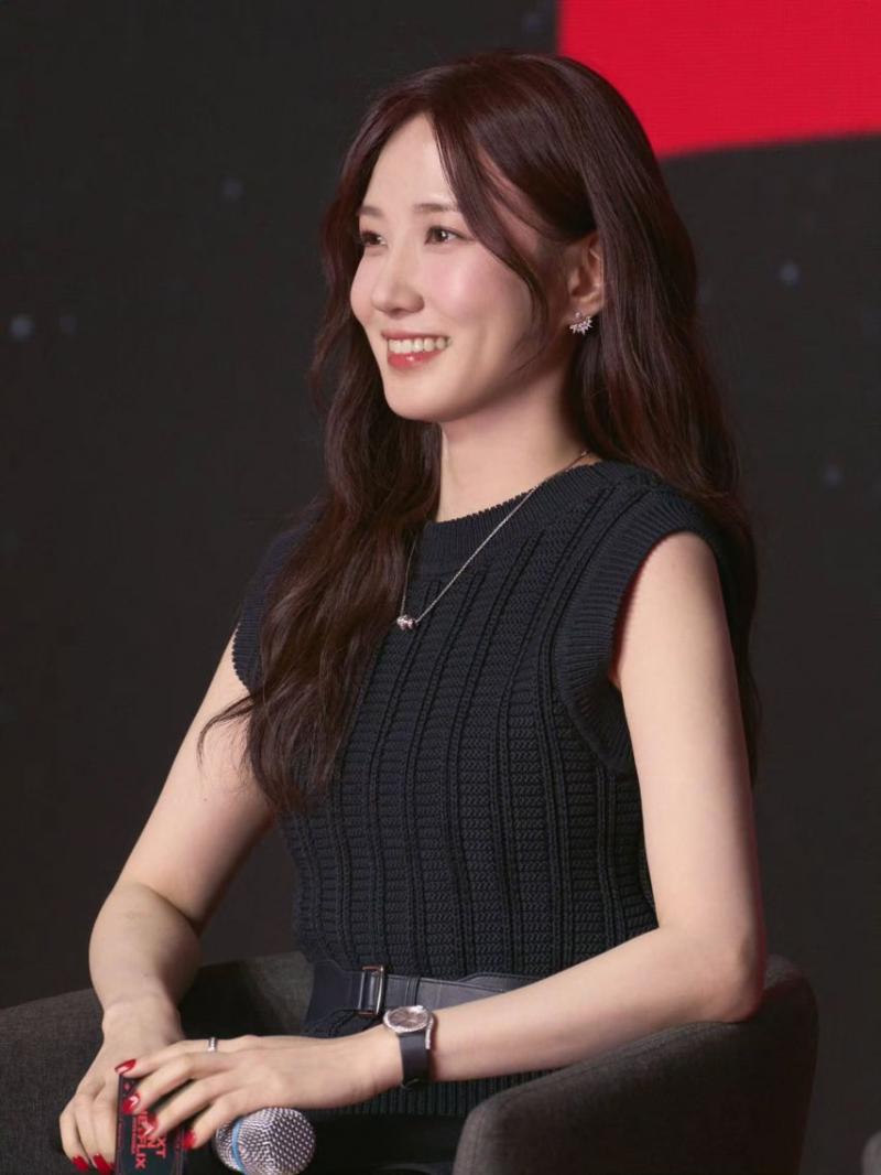 박은빈 인별
