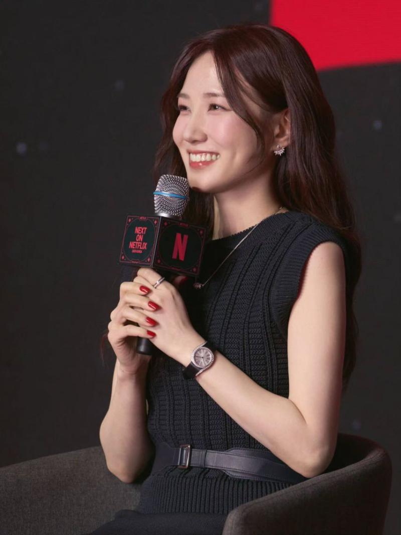 박은빈 인별