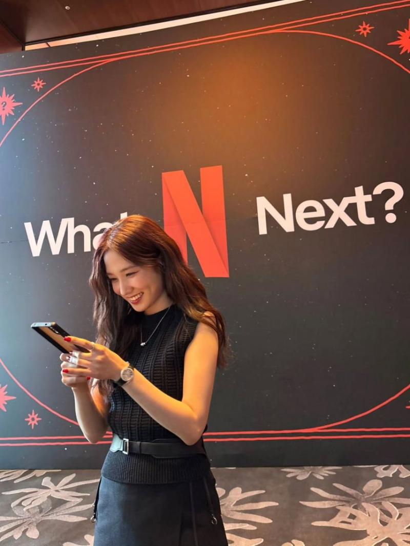 박은빈 인별