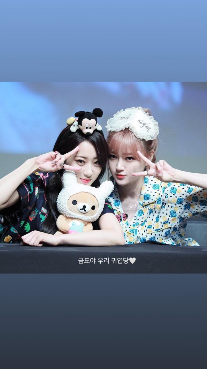경리 인별