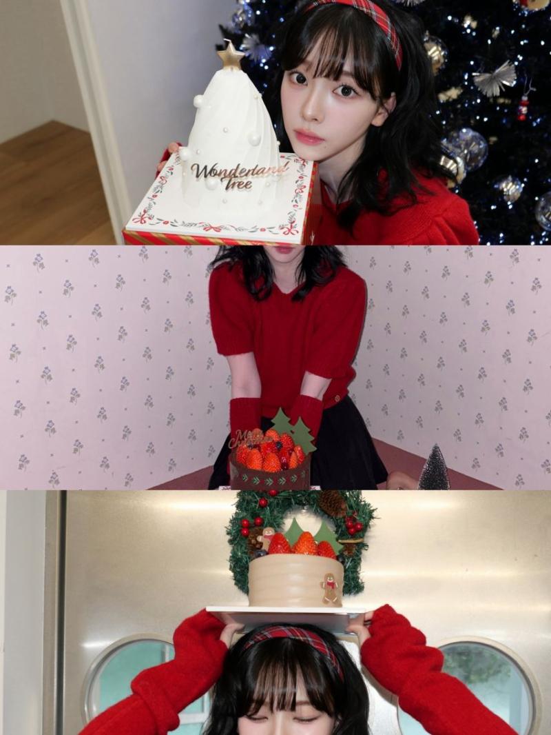 에스파 카리나