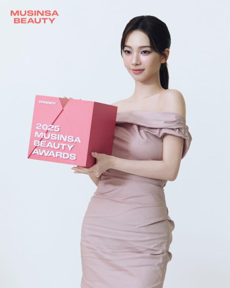 에스파 카리나