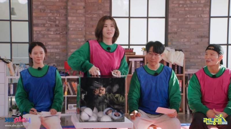 권은비