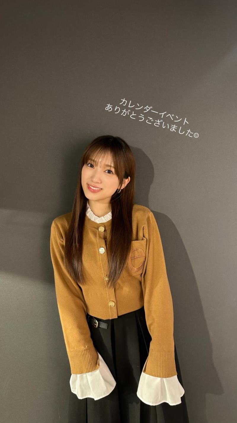 잘지내고 있는 아이즈원 출신 나코