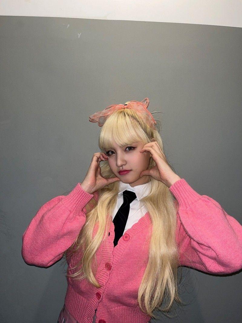아이브 리즈