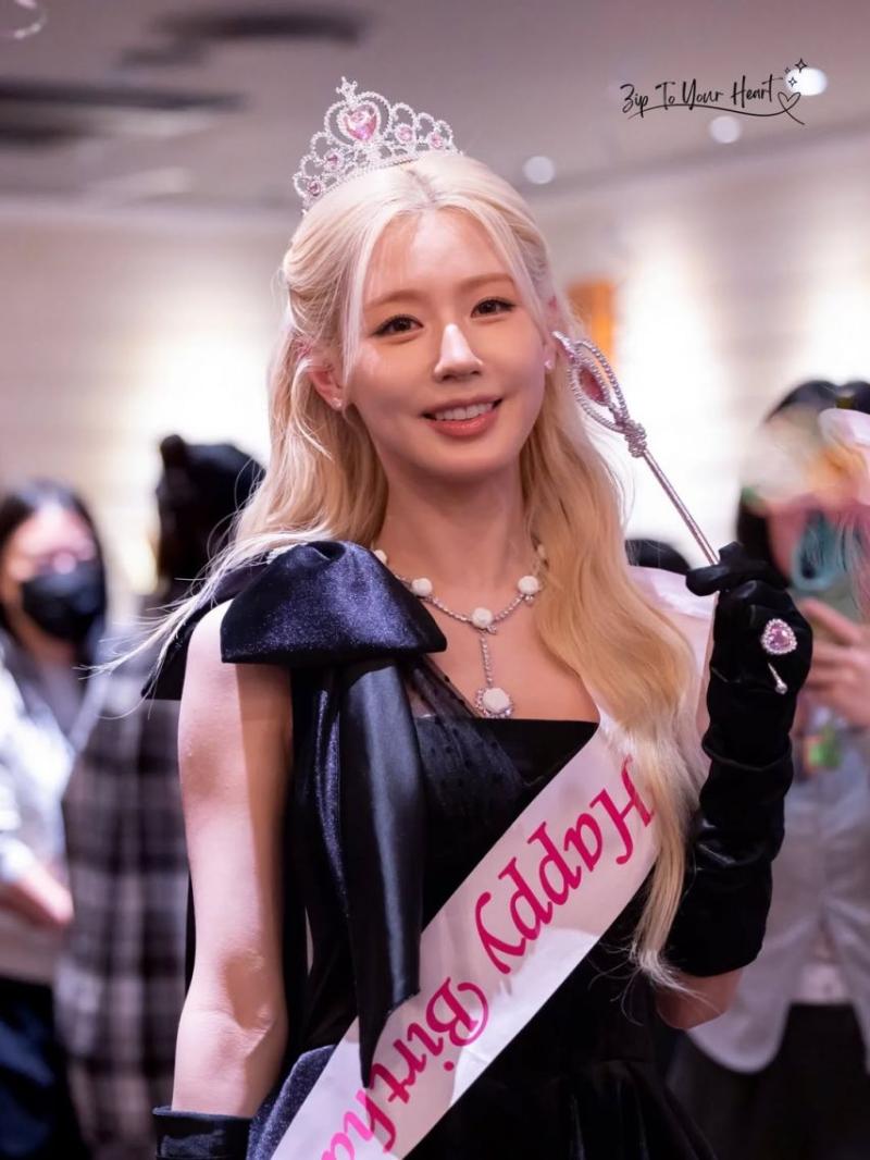 아이들 (i-dle) 미연