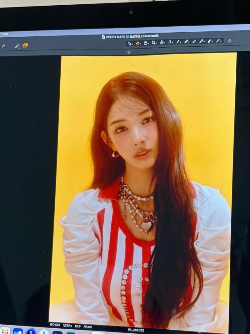 지니 (JINI)