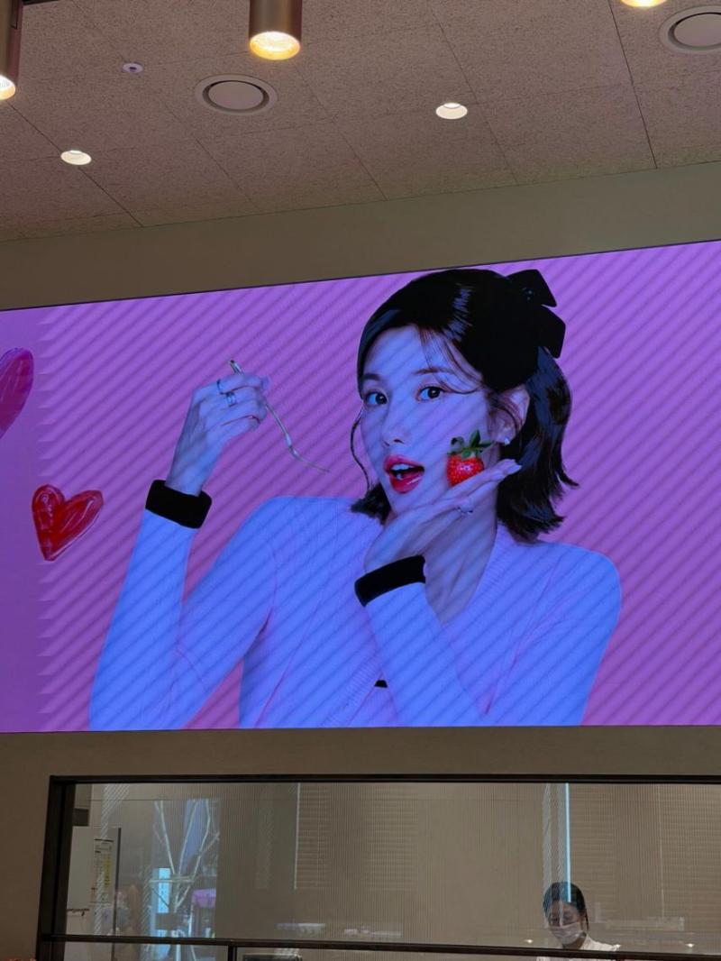 권은비