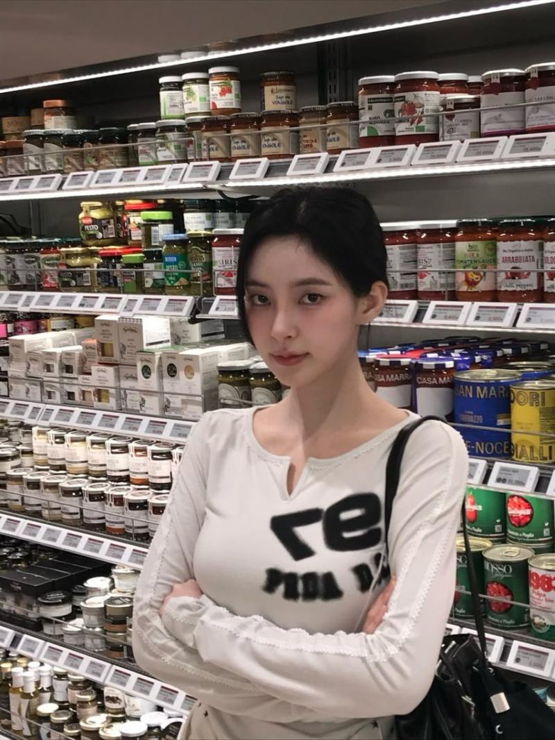 신수현