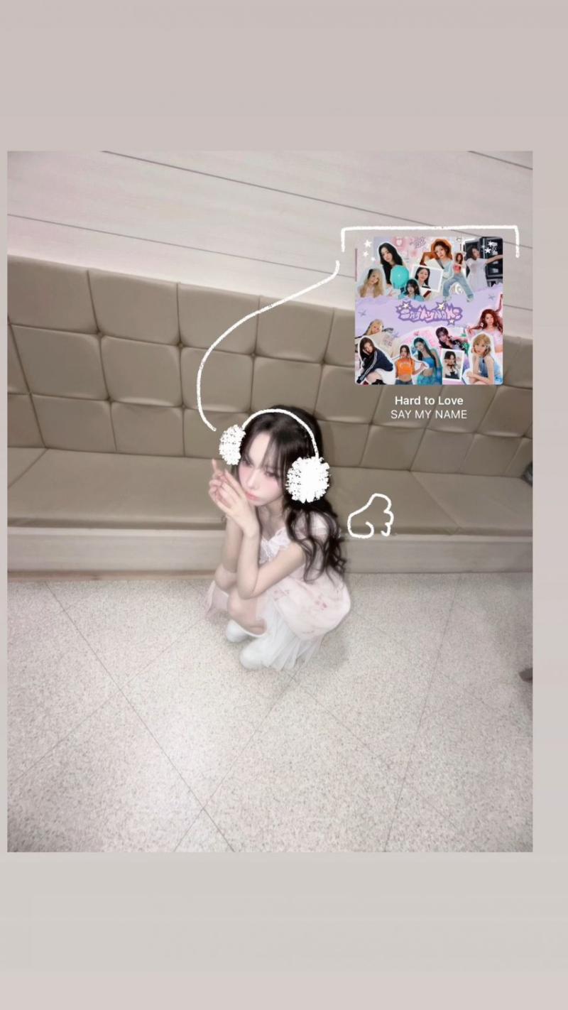 세이마이네임 슈이