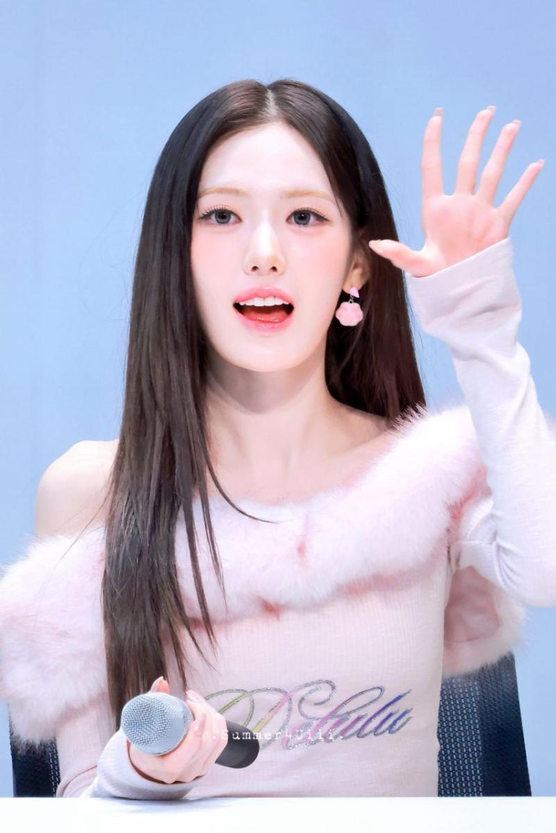 키키 수이