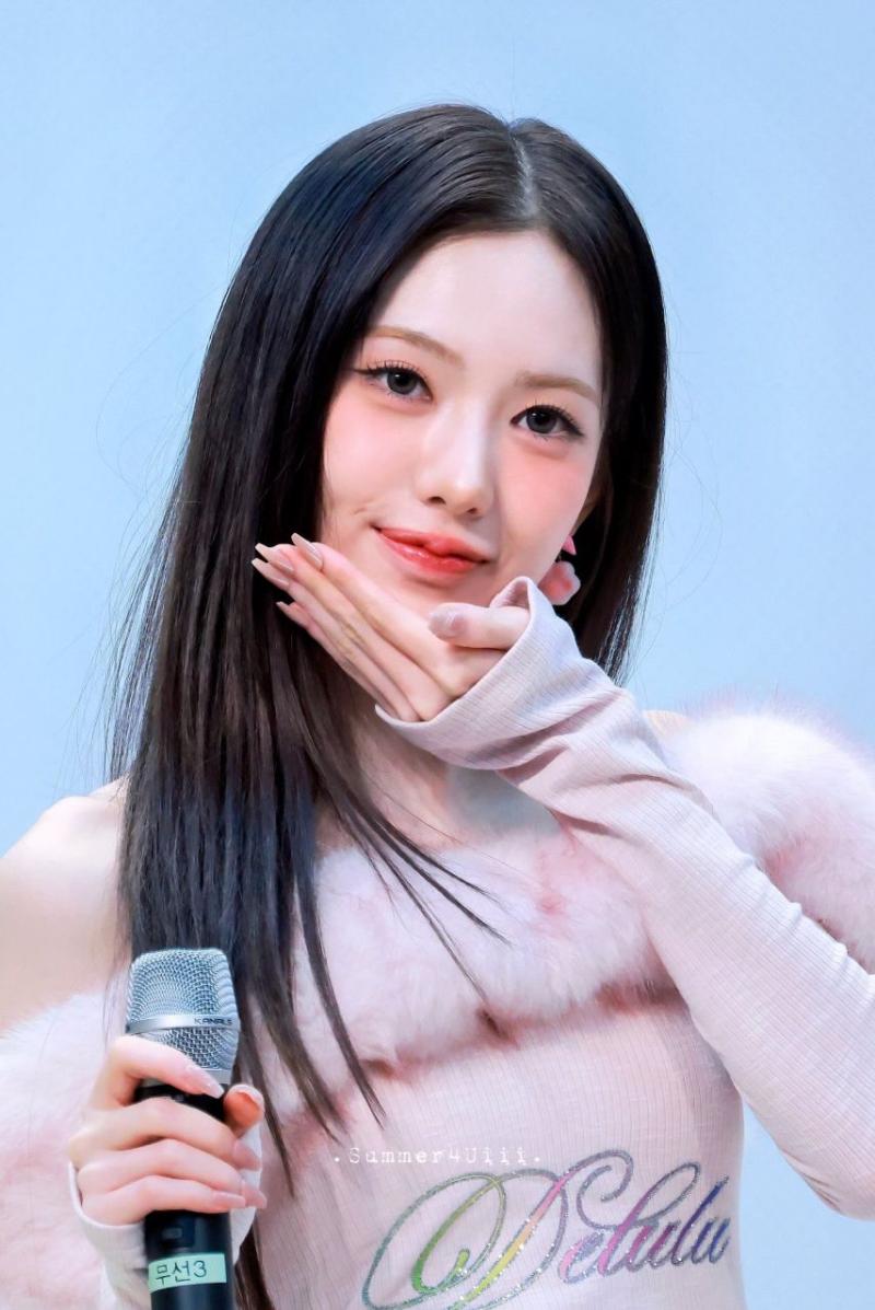키키 수이