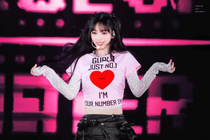 [에스파] 카리나
