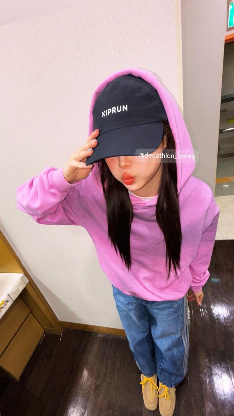 츄