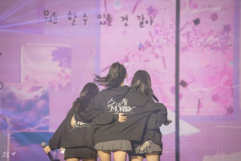프로미스나인