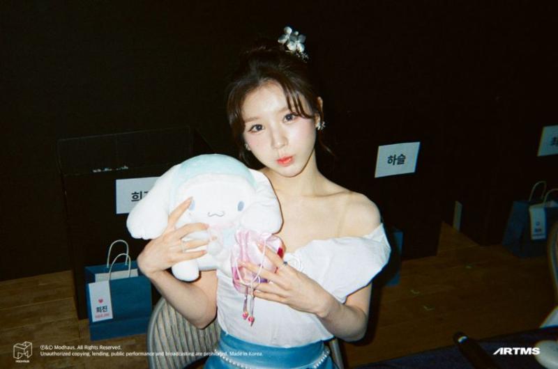 아르테미스 희진