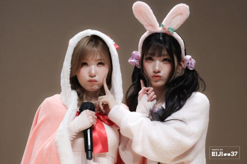세이마이네임 히토미