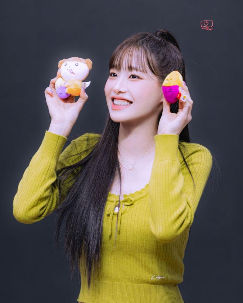 츄