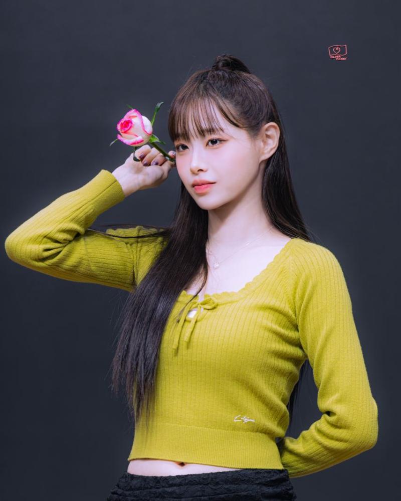 츄