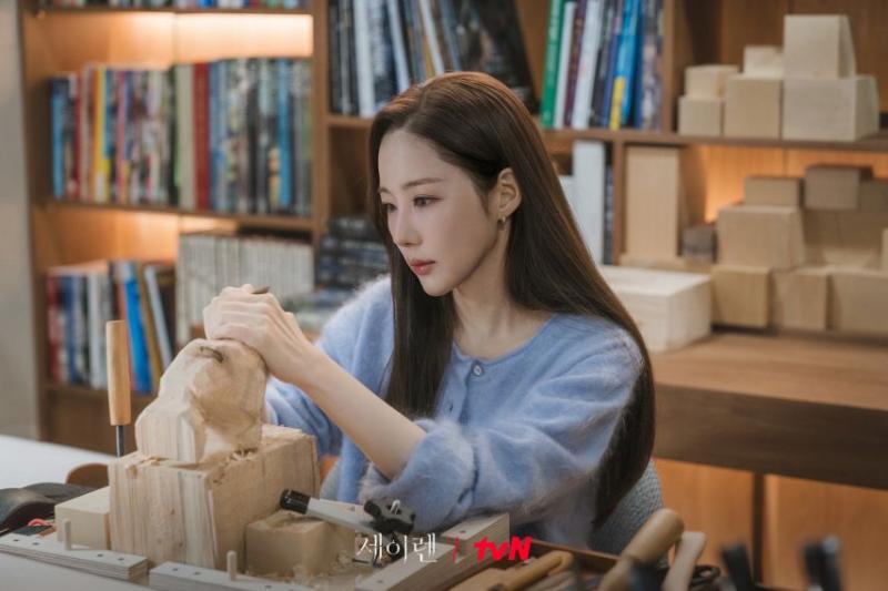 박민영 세이렌