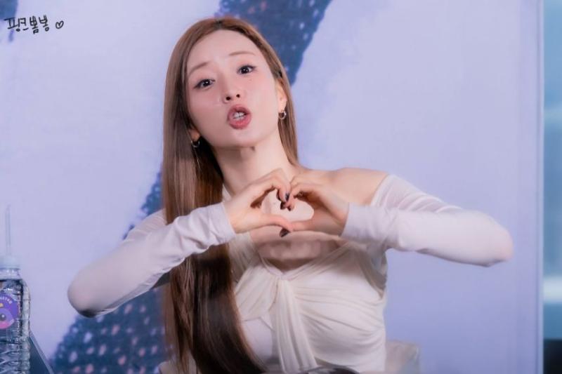 에이핑크 보미