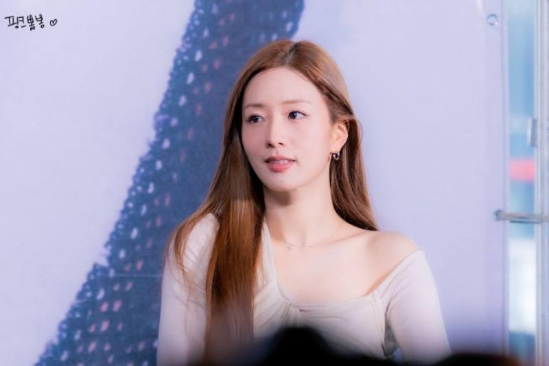 에이핑크 보미