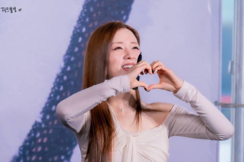 에이핑크 보미