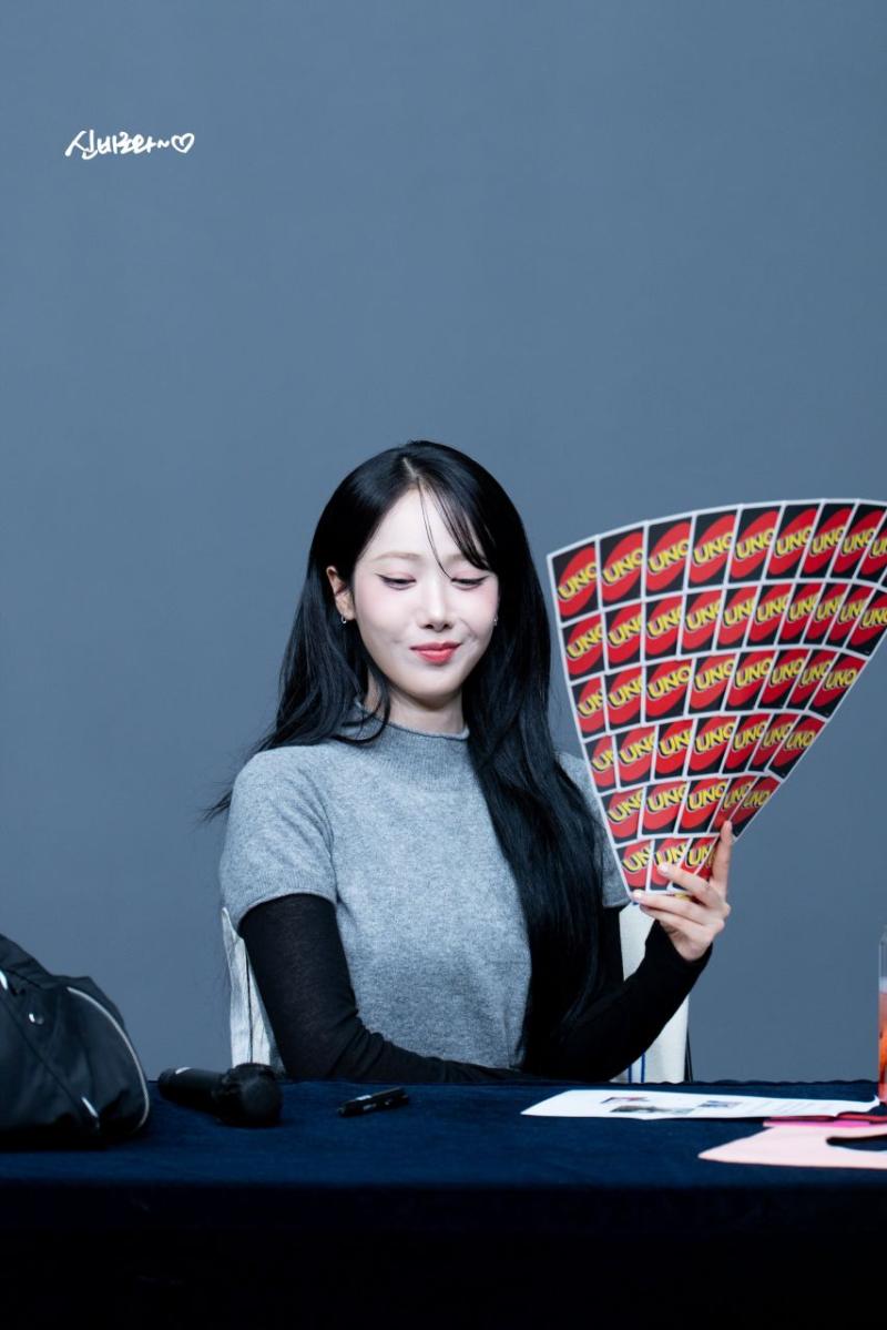 비비지 신비
