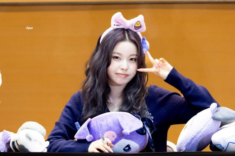 엔믹스 규진