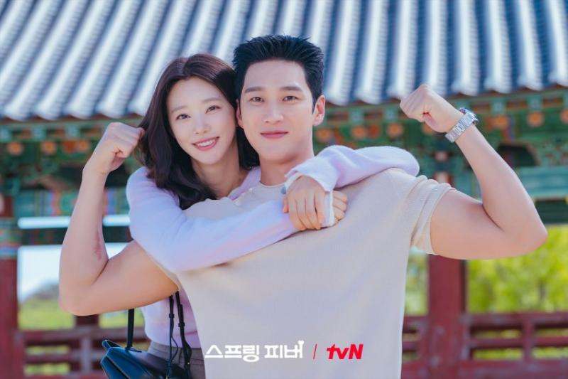 이주빈 인별/ 이주빈 안보현 스프링피버