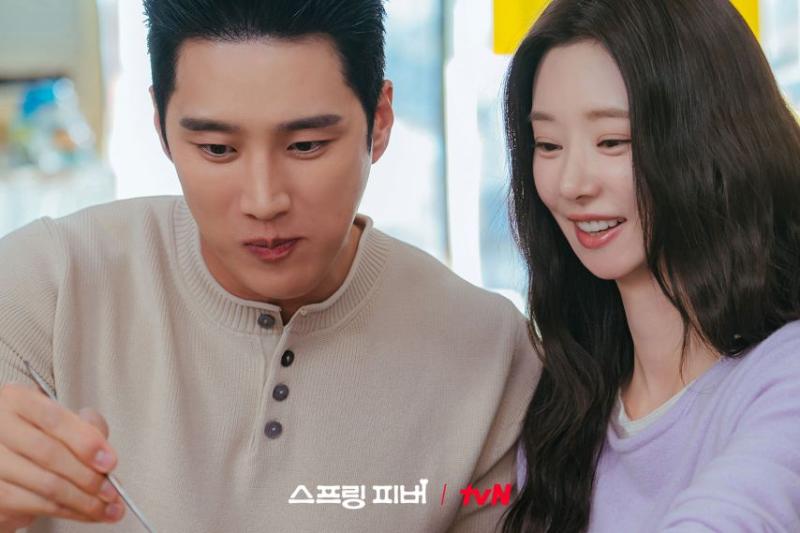 이주빈 인별/ 이주빈 안보현 스프링피버