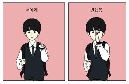 베이비몬스터 로라