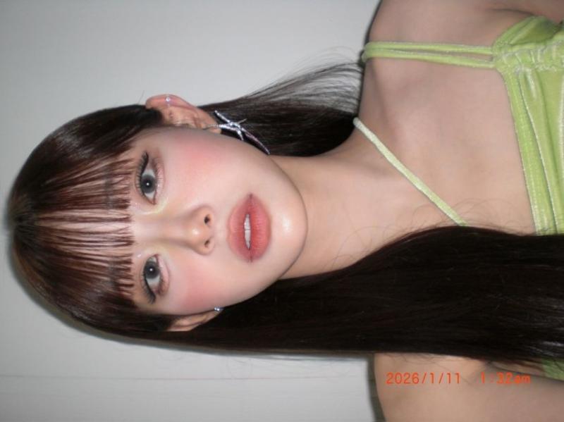 츄