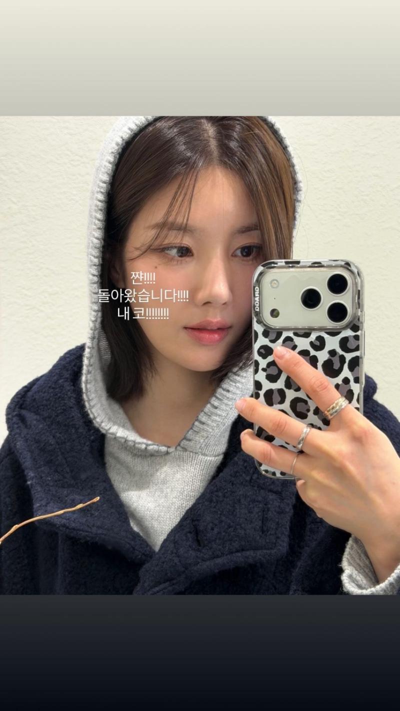 권은비