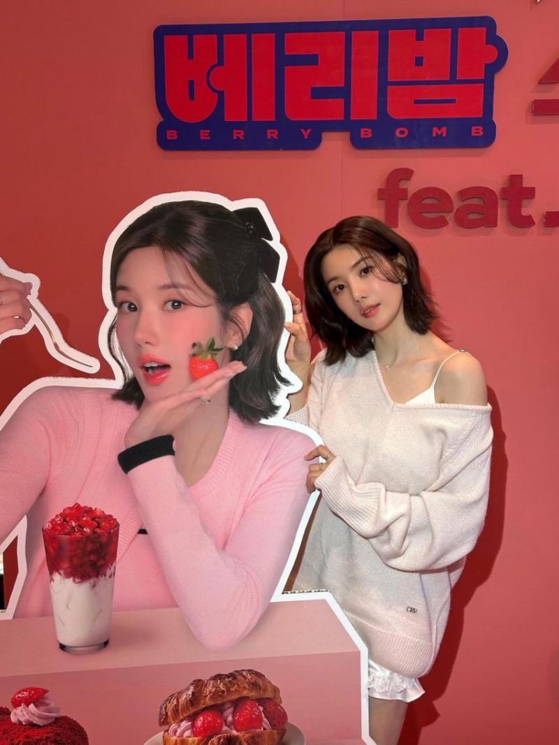 권은비