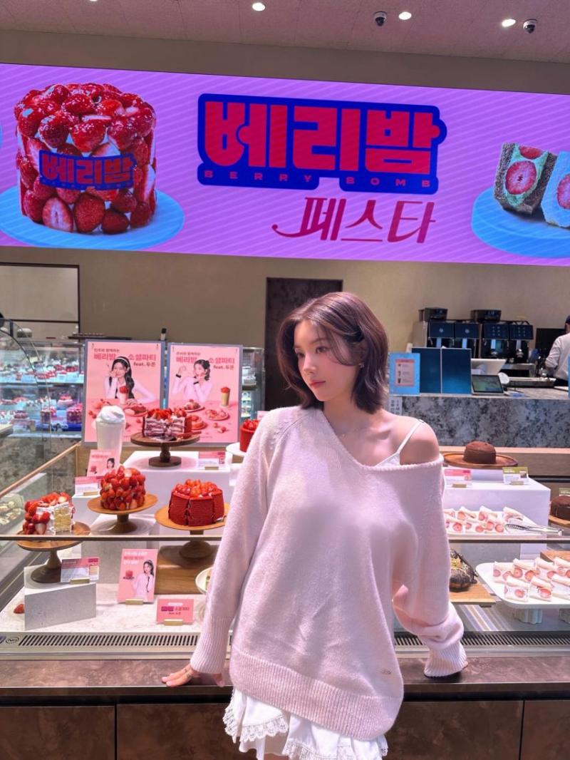 권은비