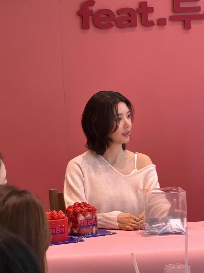 권은비