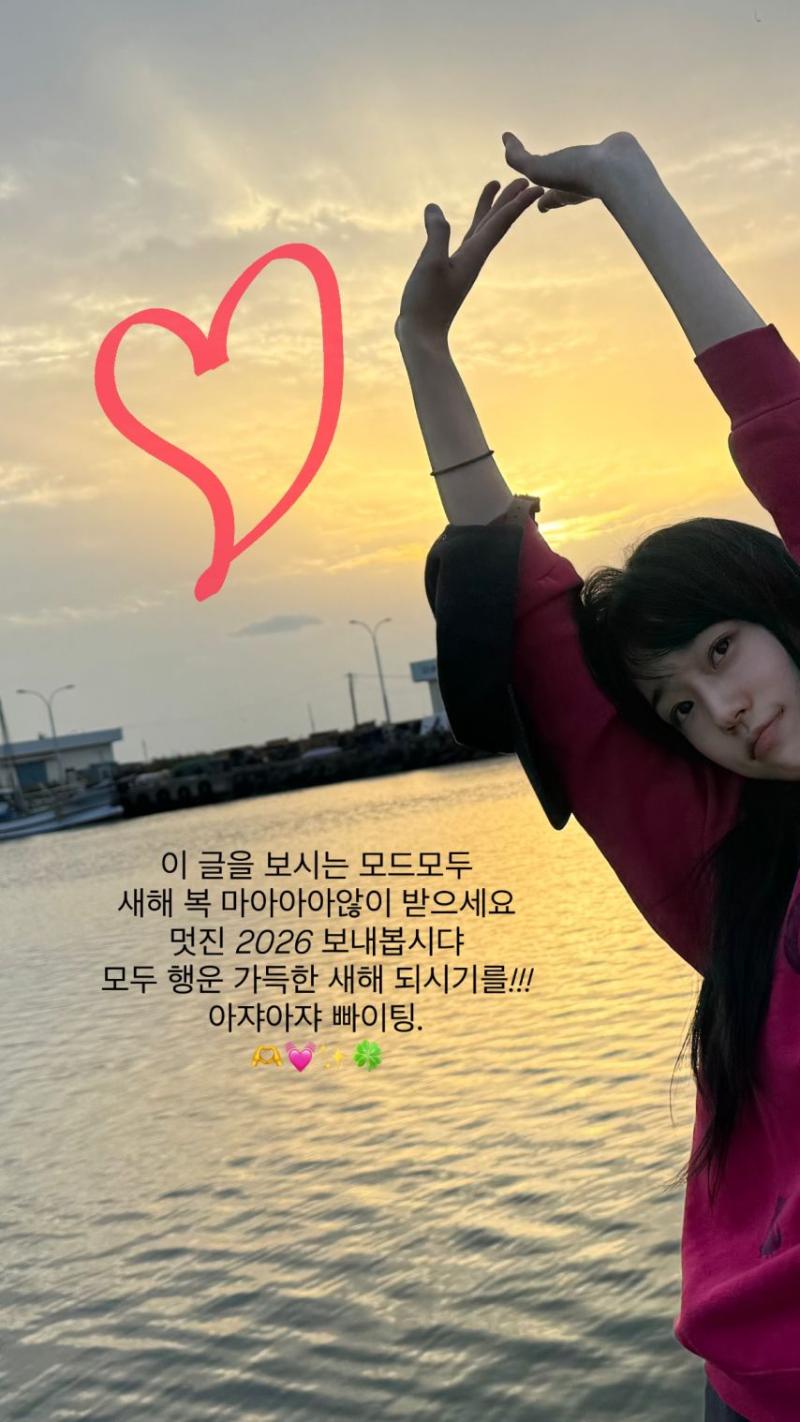 노윤서