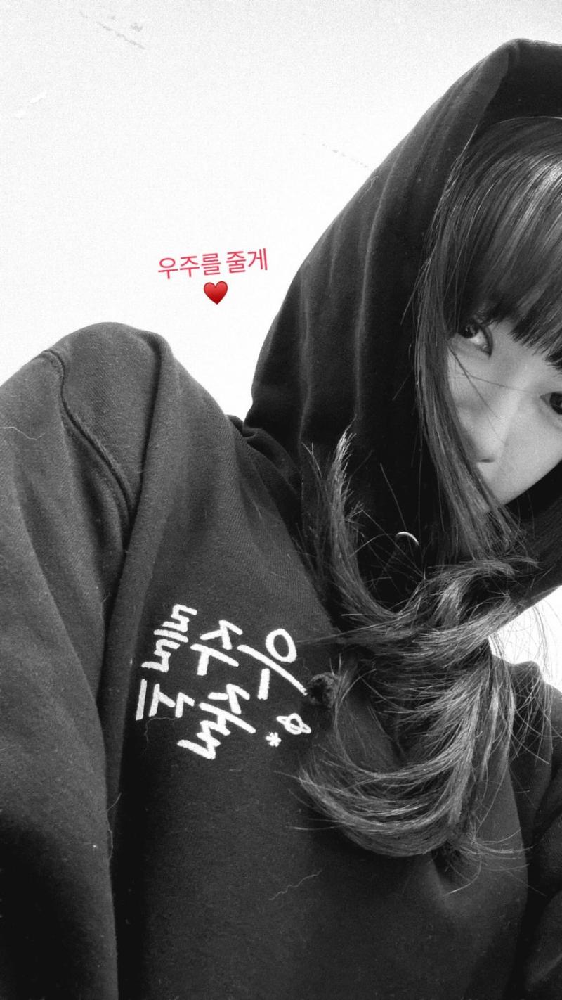 노정의